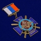 Нагрудный знак "За службу России" (синий). Фотография №2