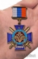 Нагрудный знак "За службу России" (синий). Фотография №6
