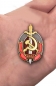 Знак "Заслуженный работник НКВД". Фотография №5