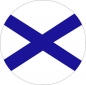 Наклейка «Андреевский Флаг». Фотография №1