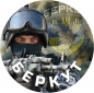 Наклейка "Боец Беркута». Фотография №1