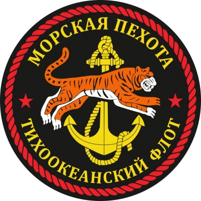 Наклейка "Морская пехота ТОФ"