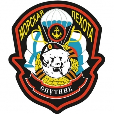 Наклейка МП "Спутник" фото