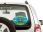 Наклейка на авто «35 Десантно-штурмовая бригада ВДВ». Фотография №2