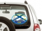Наклейка на авто БДК «Калининград». Фотография №2
