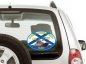Наклейка на авто БДК «Оленегорский Горняк». Фотография №2