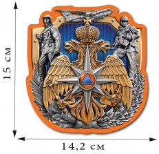Наклейка на авто Эмблема МЧС  фото