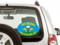 Наклейка на авто «Флаг 100 ОВДБр ВДВ». Фотография №2