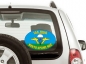 Наклейка на авто «Флаг 108 ДШП ВДВ». Фотография №2