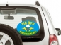 Наклейка на авто «Флаг 110 ОРР ВДВ». Фотография №2