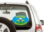 Наклейка на авто «Флаг 299 ПДП ВДВ». Фотография №2