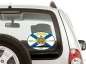 Наклейка на авто Флаг БДК «Азов». Фотография №2