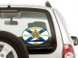 Наклейка на авто Флаг БДК «Кондопога». Фотография №2