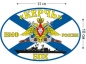 Наклейка на авто Флаг БПК «Керчь». Фотография №1