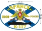 Наклейка на авто Флаг К-117 «Брянск». Фотография №1