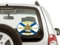 Наклейка на авто Флаг К-186 «Омск». Фотография №2