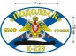 Наклейка на авто Флаг К-223 «Подольск». Фотография №1