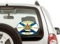 Наклейка на авто Флаг К-44 «Рязань». Фотография №2