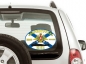 Наклейка на авто Флаг К-51 «Верхотурье». Фотография №2