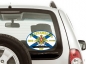 Наклейка на авто Флаг СКР «Сметливый». Фотография №2