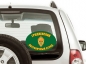 Наклейка на авто «Гродненский погранотряд». Фотография №2