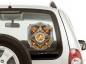 Наклейка на авто "100 лет Вооруженным силам". Фотография №2