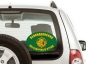 Наклейка на авто «Ленинаканский погранотряд». Фотография №2