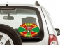 Наклейка на авто «Райчихинский погранотряд». Фотография №2