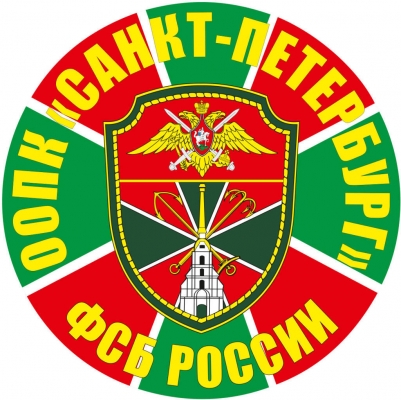 Наклейка "ООПК Санкт-Петербург"
