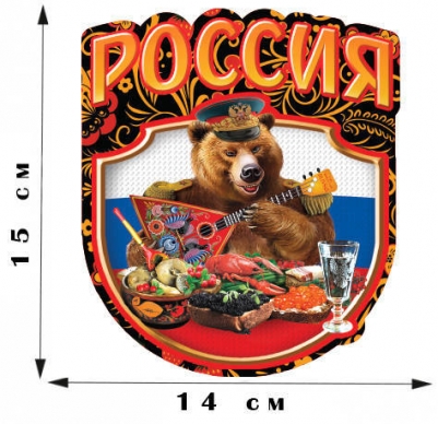 Наклейка "Русский медведь"