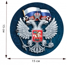 Наклейка с гербом России на авто фото