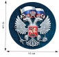 Наклейка с гербом России на авто. Фотография №1