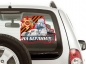 Наклейка Великой Отечественной войны "На Берлин!" на машину. Фотография №2