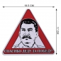 Наклейка СССР на авто. Фотография №2