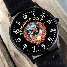Наручные командирские часы «Рождён в СССР»  фото
