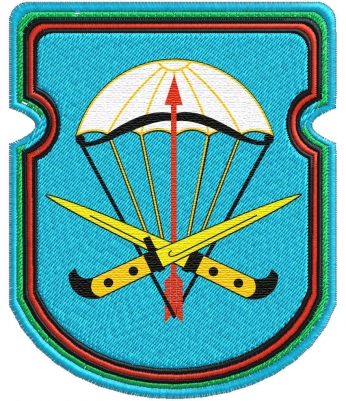 Нарукавный знак "54-й отдельный десантно-штурмовой батальон 31 гв. ОДШБр"