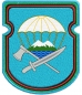 Нарукавный знак ВДВ "629-й отдельный инженерно-сапёрный батальон 7-ой ДШД". Фотография №1