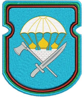Нашивка "388-й отдельный инженерно-сапёрный батальон 106-ой ВДД"
