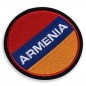 Нашивка Армения. Фотография №3