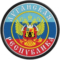 Нашивка "Луганская Республика" фото