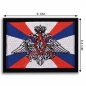 Нашивка МО "Флаг Министерства обороны". Фотография №2