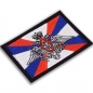 Нашивка МО "Флаг Министерства обороны". Фотография №3