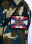 Нашивка МО "Флаг Министерства обороны". Фотография №4