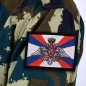 Нашивка МО "Флаг Министерства обороны". Фотография №5