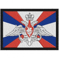 Нашивка МО Флаг Министерства обороны  фото