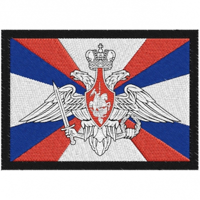 Нашивка МО "Флаг Министерства обороны"