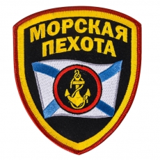 Нашивка Морской пехоты России фото
