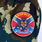 Нашивка с флагом Новороссии. Фотография №4