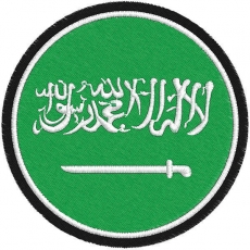 Нашивка Саудовская Аравия фото