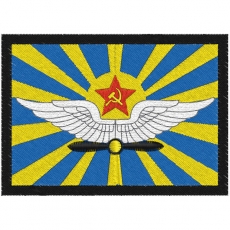 Нашивка ВВС СССР  фото